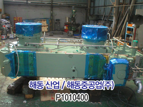 P1010400